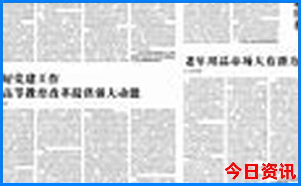 成都的旅游景点有哪些地方最好玩