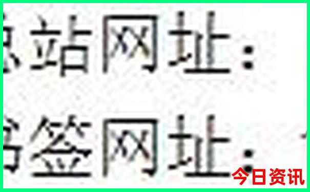 暑假带6岁孩子去哪旅游最合适