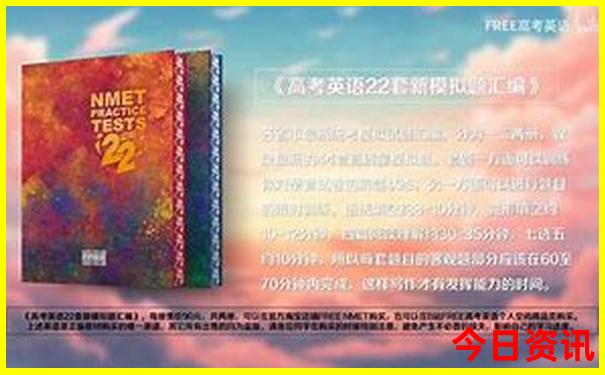 42982查询网站